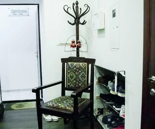 Hotel Uyutniy Dvorik