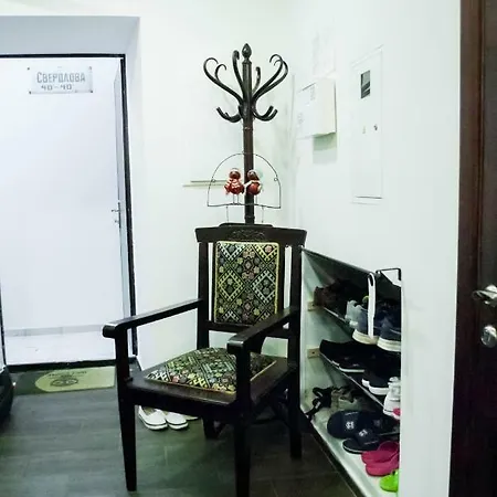 Hotel Uyutniy Dvorik