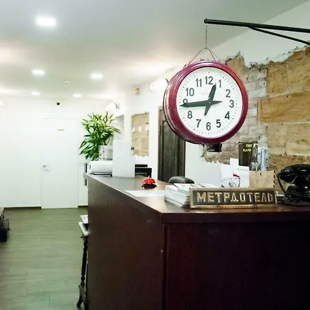 Otel Uyutniy Dvorik 2*